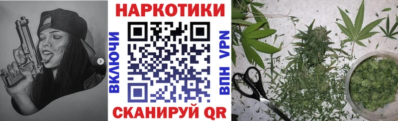 Магазины продажи наркотиков Ростов-на-Дону Марихуана СК Меф Экстази Кокаин Амфетамин