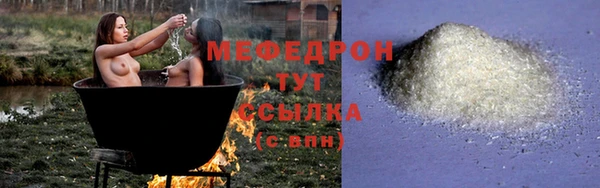 PSILOCYBIN Краснотурьинск