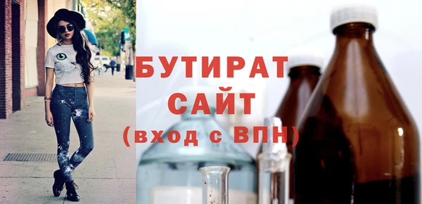 PSILOCYBIN Краснотурьинск