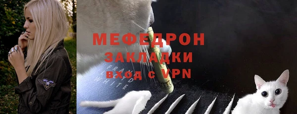 PSILOCYBIN Краснотурьинск
