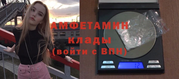 Альфа ПВП Красноперекопск