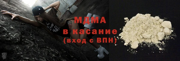 Альфа ПВП Красноперекопск