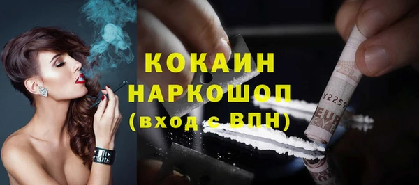 кокс Краснослободск