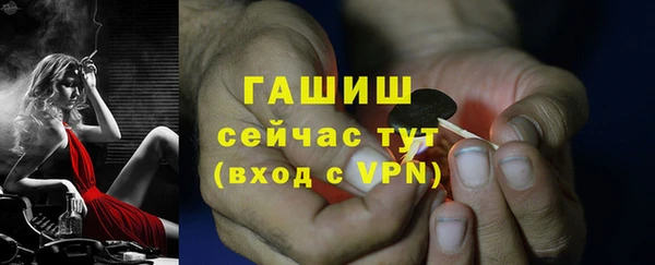 кокс Краснослободск