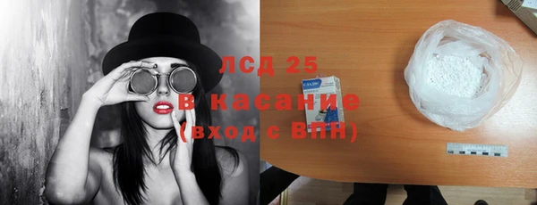 кокс Краснослободск