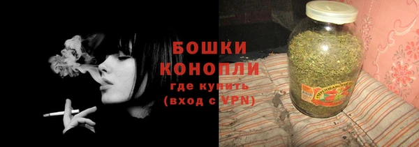 Альфа ПВП Красноперекопск