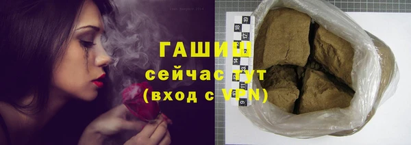 кокс Краснослободск