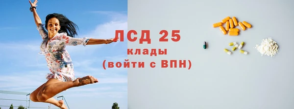 кокс Краснослободск