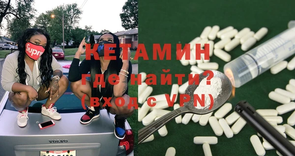 PSILOCYBIN Краснотурьинск