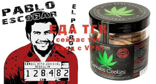 PSILOCYBIN Краснотурьинск