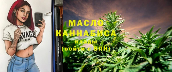 Альфа ПВП Красноперекопск