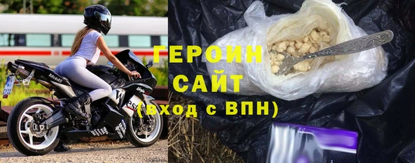 PSILOCYBIN Краснотурьинск