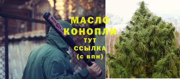 кокс Краснослободск