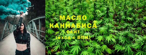 Альфа ПВП Красноперекопск