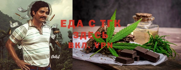 кокс Краснослободск