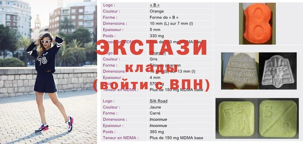 Альфа ПВП Красноперекопск