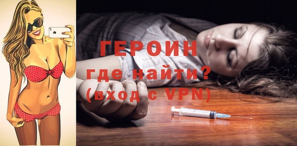 Альфа ПВП Красноперекопск