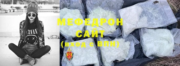 кокс Краснослободск
