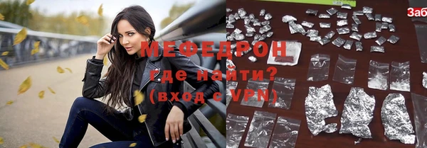 кокс Краснослободск