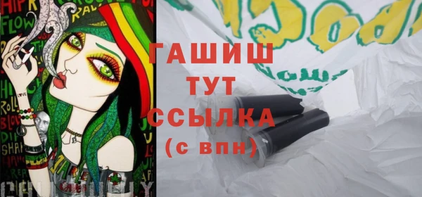 кокс Краснослободск