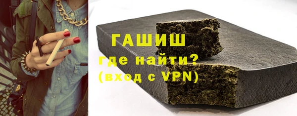 PSILOCYBIN Краснотурьинск