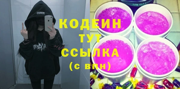 PSILOCYBIN Краснотурьинск
