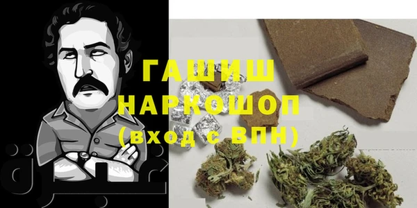 кокс Краснослободск