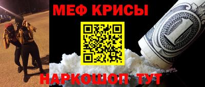 герыч Гусь-Хрустальный