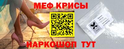 дмт Гусиноозёрск