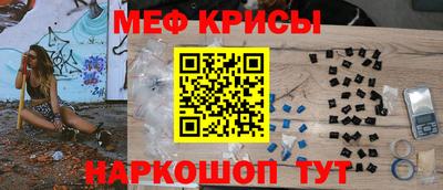 дмт Гусиноозёрск