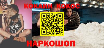 дмт Гусиноозёрск