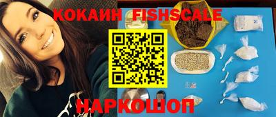 герыч Гусь-Хрустальный