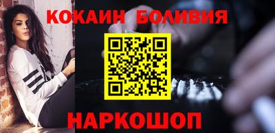 герыч Гусь-Хрустальный