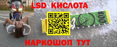 дмт Гусиноозёрск