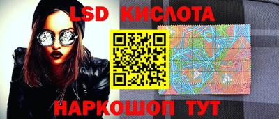 дмт Гусиноозёрск