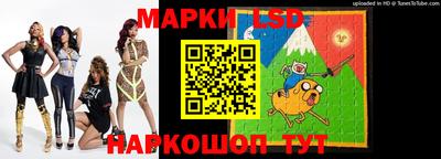 кокаин Гусев