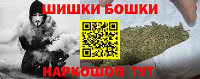 кокаин Гусев