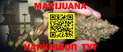 кокаин Гусев