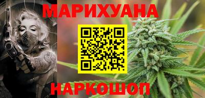 герыч Гусь-Хрустальный