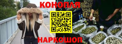 таблы Апрелевка