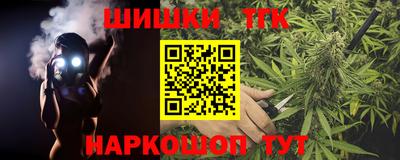 герыч Гусь-Хрустальный