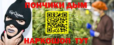 кокаин Гусев