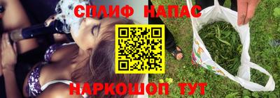 герыч Гусь-Хрустальный