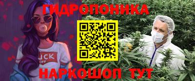 таблы Апрелевка