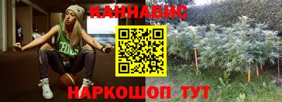 герыч Гусь-Хрустальный