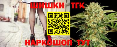 дмт Гусиноозёрск