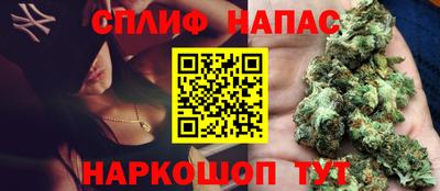 герыч Гусь-Хрустальный