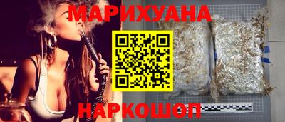 дмт Гусиноозёрск