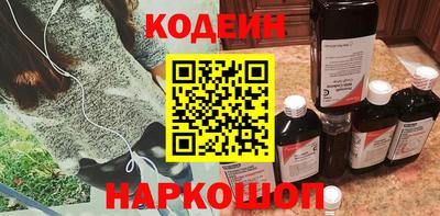 герыч Гусь-Хрустальный