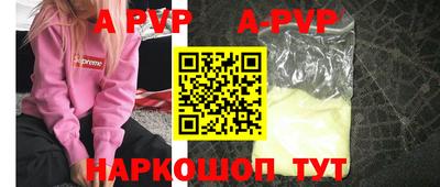 дмт Гусиноозёрск